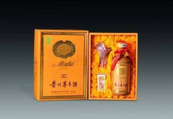 丰宁年份茅台酒回收