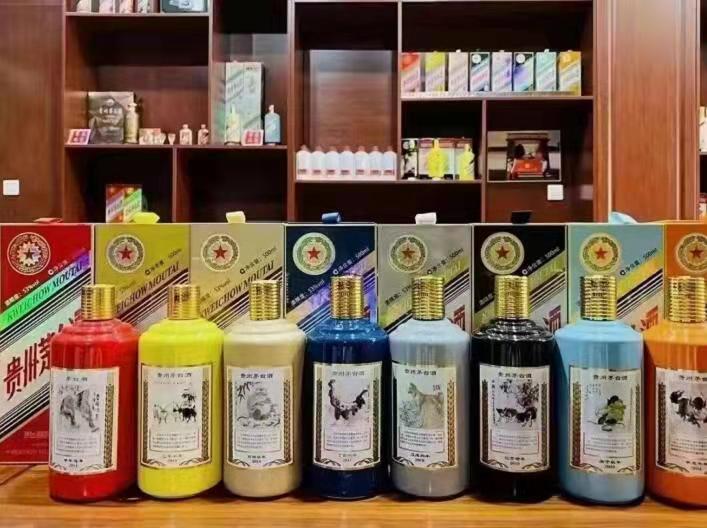 丰宁名酒鉴定部分方法